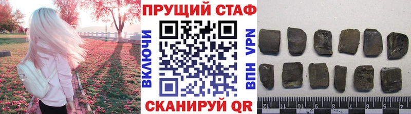 Какие есть наркотики Октябрьск АМФЕТАМИН  COCAIN  Гашиш  Конопля  Alpha PVP 