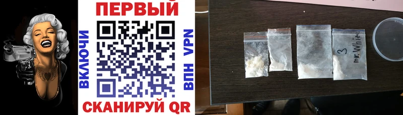 Амфетамин Premium  хочу наркоту  Октябрьск 