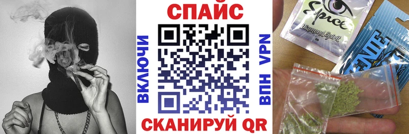 Бутират буратино  Октябрьск 