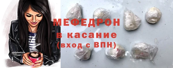 кокаин Горняк