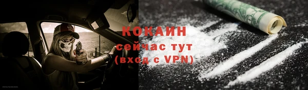 дмт Вязники