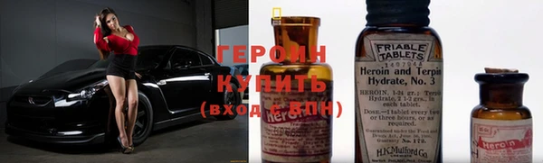 амфетамин Медвежьегорск