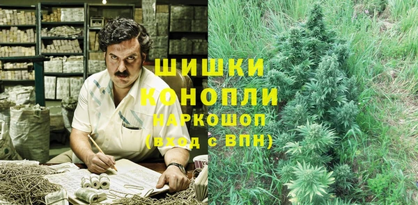 кокаин Горняк