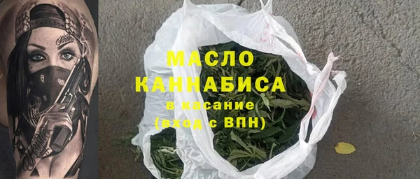 гашик Горнозаводск