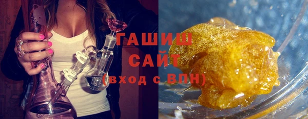 кокаин Горняк