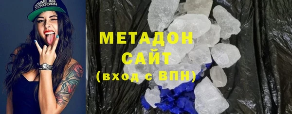 кокаин Горняк