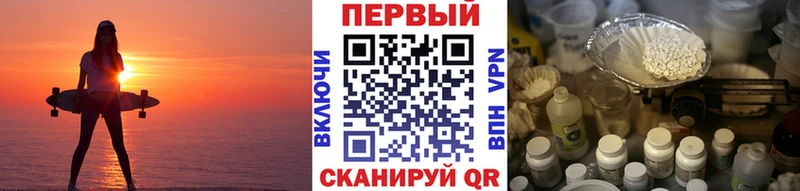 закладки  Октябрьск  МЕТАМФЕТАМИН Декстрометамфетамин 99.9% 
