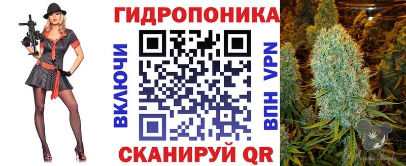 хочу   Октябрьск  OMG онион  Шишки марихуана Bruce Banner 